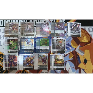 Digimon Card Game BT10 Xros Encounter Complete Black