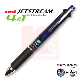 Uni Jetstream 4+1 หัว MSXE5-1000-05 สีกรมท่า