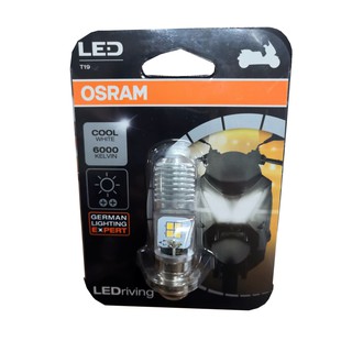 OSRAM หลอดไฟรถมอเตอร์ไซค์ T19 COOL WHITE  6000K กรุณาอ่านรายละเอียดก่อนการสั่งซื้อ