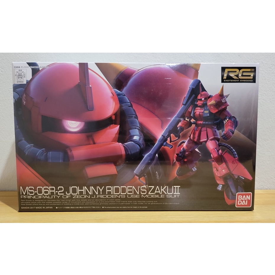 Bandai RG 1/144 MS-06R-2 Johnny Ridden's Zaku II  - โมเดล กันดั้ม กันพลา