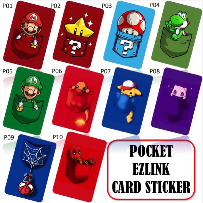 สติ๊กเกอร์การ์ด Pocket Ezlink