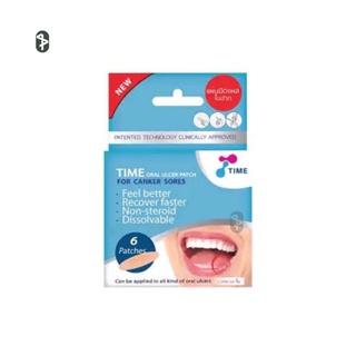 Time Oral Ulcer Patch แผ่นแปะร้อนใน แผ่นแปะแผลในปาก 1 กล่อง 6 ชิ้น