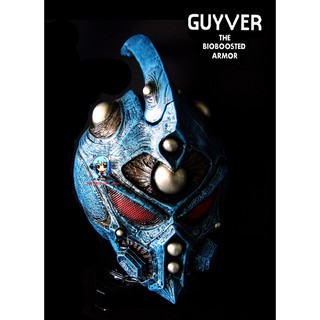 หัว กายเวอร์ ver. USA , Guyver Movie Head 1/1 สเกล ไวนิล โมเดล ฟิกเกอร์ Vinyl Figure model kit