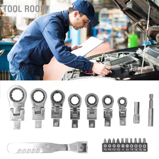 Tool Room ชุดประแจวงล้อ หัวไขควง หมุนได้ 180 องศา 20 ชิ้น