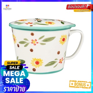 ชามมีหู พร้อมฝา KECH PORCELAIN 7 นิ้ว CHRYSANPORCELAIN BOWL WITH HANDLE AND LID KECH 7IN CHRYSAN