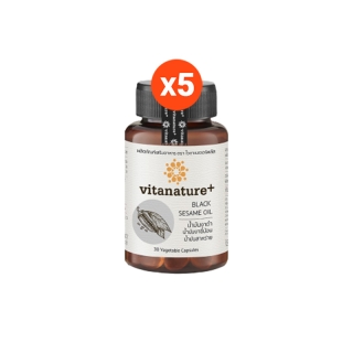 Vitanature+ Black Sesame Oil ผลิตภัณฑ์เสริมอาหาร น้ำมันงาดำผสมน้ำมันงาขี้ม้อน 5 กระปุก