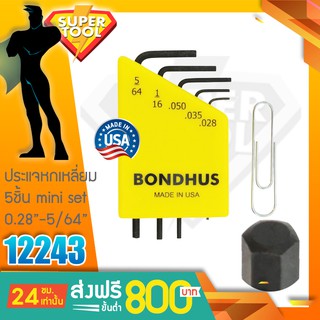 BONDHUS ชุดประแจหกเหลี่ยม Mini 5ชิ้น .028"-5/64"นิ้ว 12243 ของแท้usa