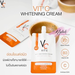 VC Vit C Whitening Cream 7 g. วีซี วิตซี ไวท์เทนนิ่ง ครีม แบบซอง