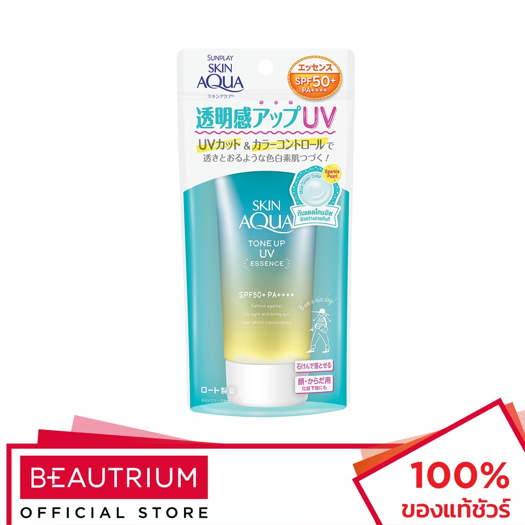 SUNPLAY Skin Aqua Tone Up UV Essence SPF50+ PA++++ Mint Green ครีมกันแดด 80g