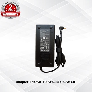 Adapter Lenovo 19v6.15a *6.3x3.0* / อแดปเตอร์ เลโนโว่ 19v6.15a *6.3x3.0* แถมฟรีสายไฟ AC *ประกัน 2 ปี