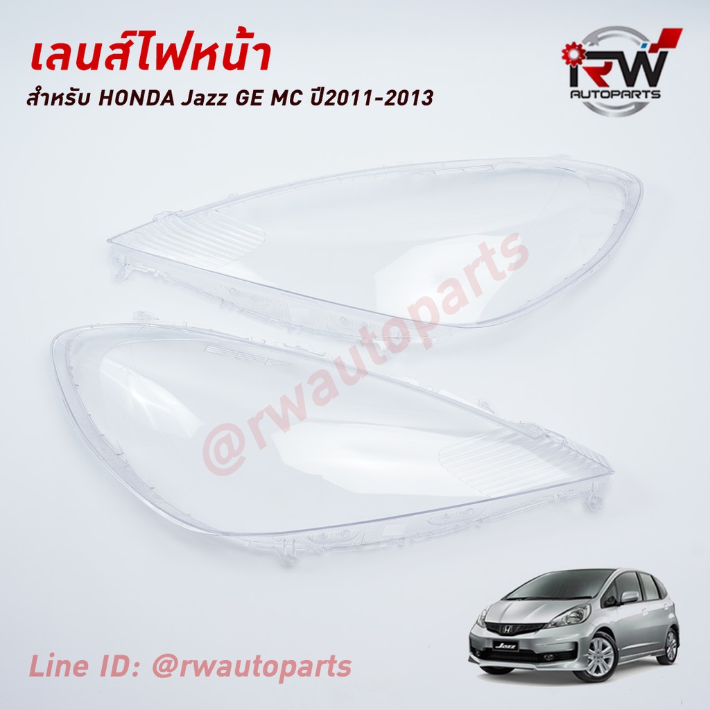 ฝาครอบเลนส์ไฟหน้า/พลาสติกครอบเลนส์ไฟหน้า HONDA JAZZ GE MC ปี 2011-2013
