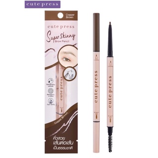 CUTE PRESS ดินสอเขียนคิ้ว SUPER SKINNY BROW PENCIL ซุปเปอร์ สกินนี่ เบราว์ เพ็นซิล