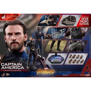 Hot toys Captain America Movie Promo Edition