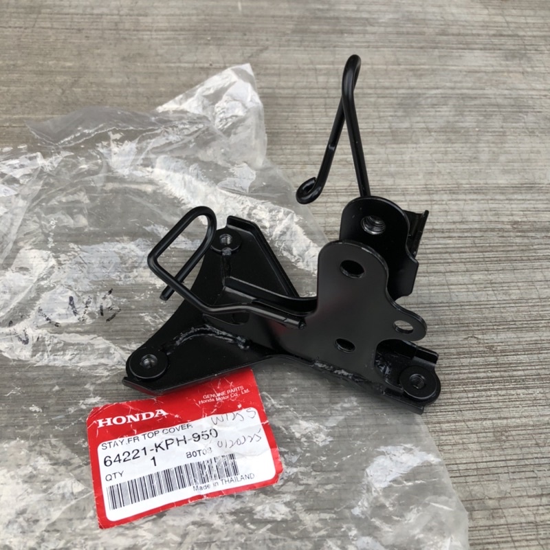 WAVE 125 HORN BRACKET 64221-KPH-950