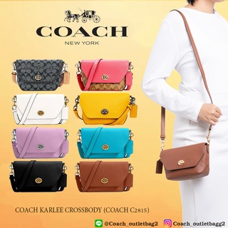 🇺🇸💯 COACH KARLEE CROSSBODY