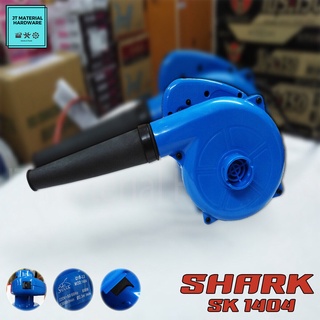 SHARK เครื่องเป่าลม กำลังไฟ 500 W สามารถปรับความเร็วได้ วัสดุคุณภาพสูง รุ่น SK1404 By JT