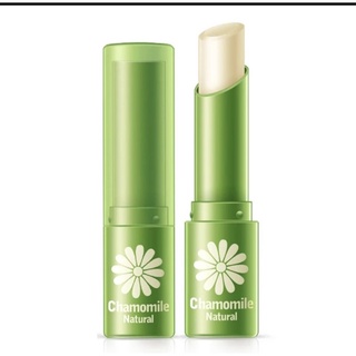 BIOAOUA  Chamomile Natural Lip Gloss 2.7g