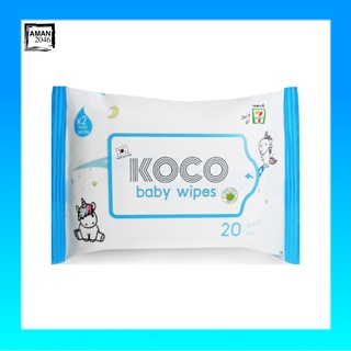 Koco Baby Wibes โคโค่ ผ้าเปียก ทิชชู่เปียก  สูตรอ่อนโยน 2 เท่า ปริมาณ 20 แผ่น จำนวน 6 แพค