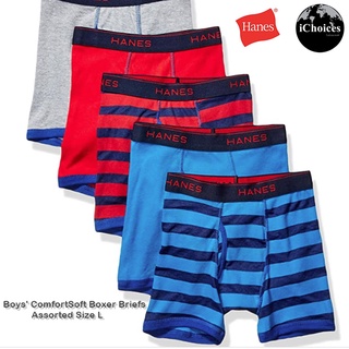 กางเกงในเด็กผู้ชายผ้าฝ้าย ทรงบ็อกเซอร์บรี๊ฟ Hanes® Boys Tagless ComfortSoft Boxer Briefs Assorted ไม่สามารถเลือกสีได้