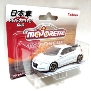 รถเหล็ก Majorette Honda CRZ White ฮอนด้าซีอาร์ซี สีขาว (แพ๊กญี่ปุ่น)