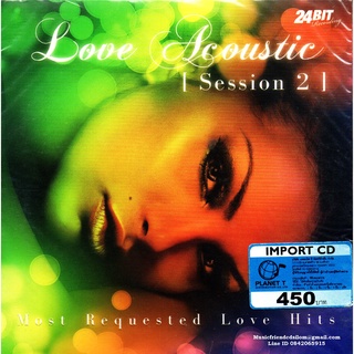 CD,Love Acoustic - Most Requested love hits 2 (24Bit Recording)(Various Artists)(Hi-End Audio)