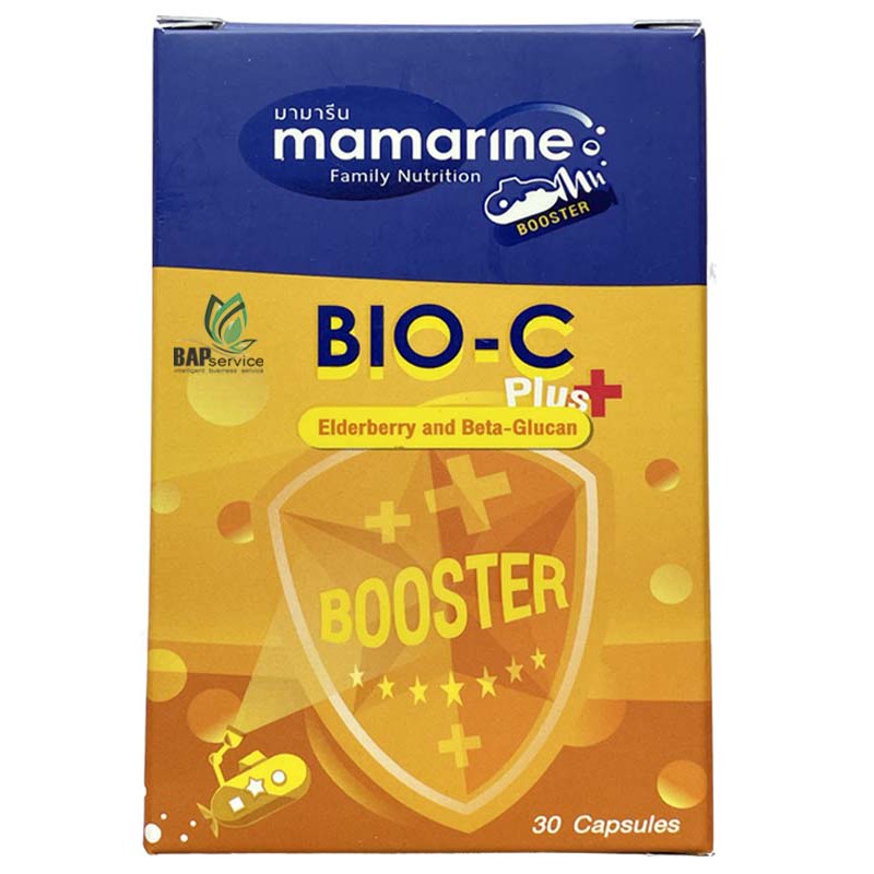 Mamarine Bio-C Plus Elderberry and Beta-Glucan ไบโอ-ซี พลัส เอลเดอร์เบอรรี่และเบต้า-กลูแคน