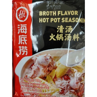 HOT POT SEASONING 😂 Original Taste 110g Broth Flavour 🍤 Soup 🍲