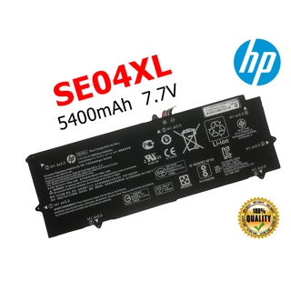 HP แบตเตอรี่ SE04XL ของแท้ (สำหรับ PRO X2 612 G2 Series) HP battery Notebook เอชพี