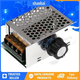 【Shanhai】เครื่องควบคุมความเร็วมอเตอร์ 4000W 220V Scr Voltage Regulator หรี่แสงได้