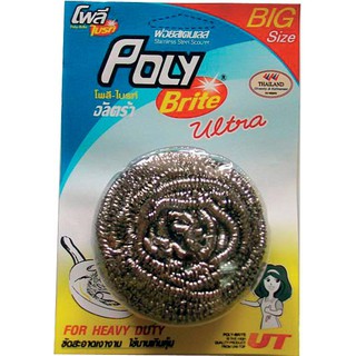 🚚💨พร้อมส่ง!! โพลี ไบรท์ อัลตร้า ฝอยสแตนเลส ขนาด ใหญ่ Poly Brite Stainless Fibre Size Big