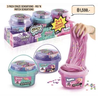 3 Pack Craze Sensations - Mix n Match Sensations