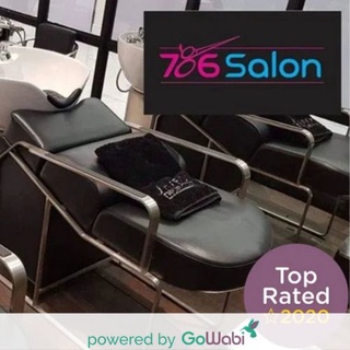 [E-voucher]786 Salon-ทำสีผม พร้อม ทำไฮไลท์ ตัดผม ฟรีทรีตเม้นท์  (180 min)