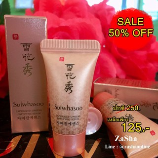 Sulwhasoo Capsulized Ginseng Fortifying Serum