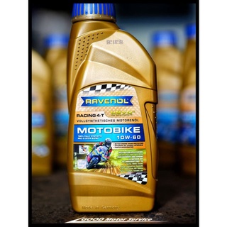 น้ำมันเครื่อง RAVENOL RACING 4-T MOTOBIKE SAE 10W-60