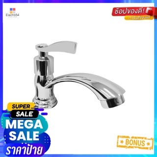 ก๊อกอ่างล้างหน้ เดี่ยว ZETA ZT-57BASIN FAUCET ZETA ZT-57