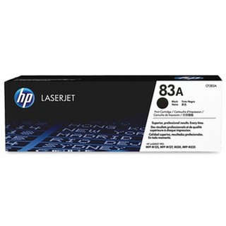 ตลับหมึกโทนเนอร์ [HP] 83A (CF283A) ดำ