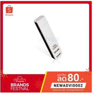 usb wifi Wireless USB Adapter TP-LINK (TL-WN821N) N300