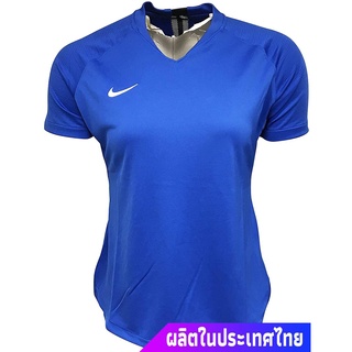 NIKEกัปปะเสื้อยืดยอดนิยม Nike Womens V-Neck T-Shirt 100% Polyester Dry Strike Soccer Jersey AJ1150 Blue (Large) NIKE Sp