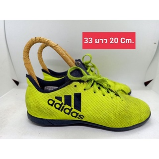 Adidas Size 33 ยาว 20 Cm. รองเท้า กีฬา สตั๊ด เด็กโต เด็กเล็ก ร้อยปุ่ม ฟุตบอล ฟุตซอล