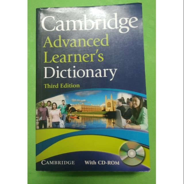 Cambridge Advanced Learner's dictionary 3rd  มือสอง