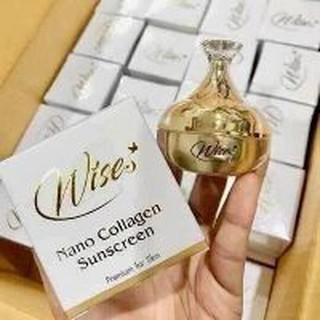 ครีมกันแดด Wises สินค้าพร้อมส่ง