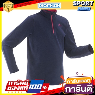 เสื้อแจ็คเก็ตเด็กผู้หญิงผ้าฟลีซสำหรับใส่เดินป่าลุยหิมะรุ่น MH100 (สีกรมท่า) Girls fleece hiking jacket MH100 - Navy blu