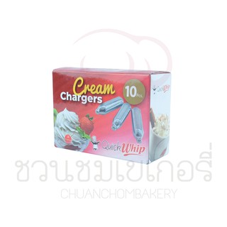 Quick Whip แก๊สอัดวิปปิ้งครีม Cream Chargers