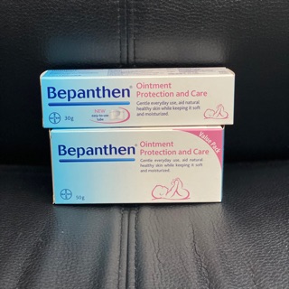 Bepanthen บีแพนเธน 30g/50g