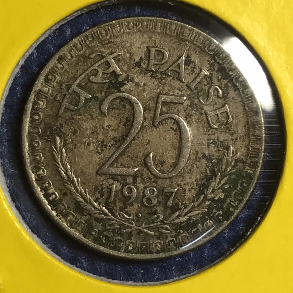 No.14614 ปี1987 อินเดีย 25 PAISE เหรียญเก่า เหรียญต่างประเทศ เหรียญสะสม เหรียญหายาก ราคาถูก