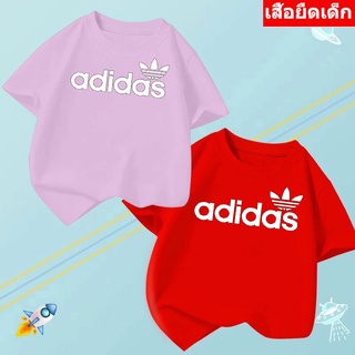 *K-2190-SHORT*เสื้อยืดเด็ก  เสื้อแขนสั้นเด็กลายการ์ตูน  / 3 สี