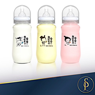 🍼 Shui Lian Wan 🍼 Yogurt Drink 280 ml. โยเกิร์ตขวดนม โยเกิร์ตพร้อมดื่ม นมโยเกิร์ต โยเกิร์ตสตรอเบอรี่ นำเข้าจากจีน yogurt