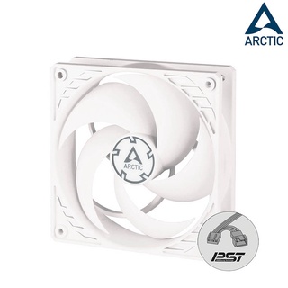 ARCTIC P12 PWM PST WHITE/WHITE Pressure-optimised 120mm Fan พัดลม เคส cpu