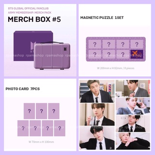 🔸พร้อมส่ง✅ มินิ โฟโต้การ์ด💯 BTS : Merch Box #5