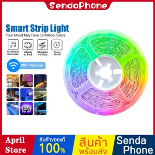 ไฟเส้น LED T3 Smart Strip Light ไฟเส้นแอลอีดีอัจฉริยะ ไฟเส้นตกแต่งห้อง LED ไฟประดับ ปรับได้มากถึง 16 ล้านสี (อะแดปเตอร์)